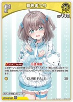 夏色まつり[1st]