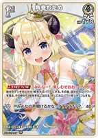 角巻わため[1st][インカムマイク]