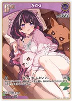 AZKi[Debut]