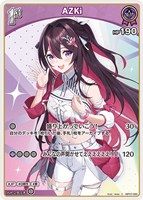 AZKi[1st]