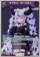 ラプラス・ダークネス[1st]