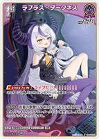 ラプラス・ダークネス[1st]