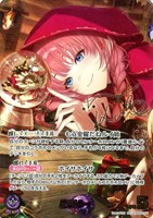 ホロカ SEC買取表！: カードを売る/ カードボックス通販サイト | CB