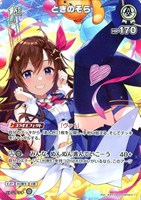 ときのそら[1st]