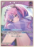 綺々羅々ヴィヴィ[1st]