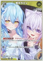 雪花ラミィ[1st]