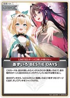 あずいろ BESTIE DAYS