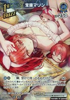 宝鐘マリン[1st]