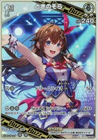 カードを売る/hololive OFFICIAL CARD GAME/構築済みデッキ(並び
