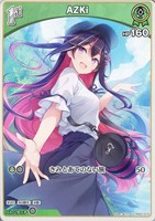 カードを売る/hololive OFFICIAL CARD GAME/構築済みデッキ(並び