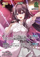 クレイジー・オリー[]【ホロカトレカお買得価格通販：トレコロ】