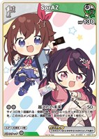 Amazon.co.jp: ホロ ライブ オフィシャルカードゲーム ホロカ