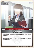 カードを売る/hololive OFFICIAL CARD GAME/プロモカード カードを売る/hololive OFFICIAL CARD GAME/プロモカード