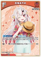 百鬼あやめ[1st][アロハシャツ]
