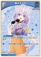 猫又おかゆ[1st][アロハシャツ]