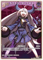 カードを買う/hololive OFFICIAL CARD GAME/構築済みデッキ