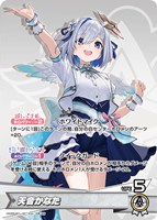 【匿名配送＆ガチ構築】ホロライブOCG ホロカ 白単天音かなた 構築済みデッキ カードを売る/hololive OFFICIAL CARD GAME/構築済みデッキ