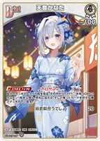 カードを売る/hololive OFFICIAL CARD GAME/プロモカード