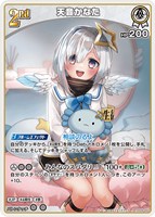 カードを売る/hololive OFFICIAL CARD GAME/構築済みデッキ