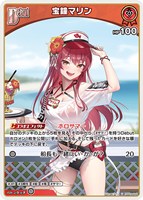 【ホロカ】Ｕ◇宝鐘マリン[Debut]