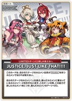 JUSTICE, JUST LIKE THAT!!!!