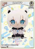 白上フブキ[Debut]