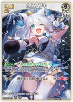 白上フブキ[2nd]