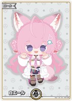 ホロカ　SYまとめ売り ホロカ 星街すいせい C debut 8枚セット - メルカリ