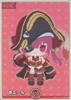 カードを買う/hololive OFFICIAL CARD GAME/ブースターパック カードを買う/hololive OFFICIAL CARD GAME/ブースターパック