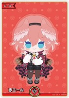 ホロカ 値下げタイトル一覧: カードを買う(並び順：商品コード 5