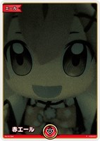 ホロカ　プロモ みこだにぇ　エール　4枚 ホロカ】赤エール(さくらみこ/みこだにぇー005)【P】hY03-005