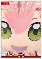 ホロライブ公式カードゲーム PRパック 赤エール みこだにぇ
