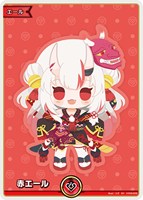 【ホロカ】ＳＹ◇赤エール[hBP05百鬼あやめ]