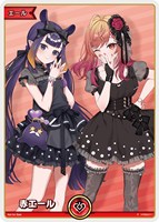 ホロカ　c.uc .エールまとめ売り　15000枚 ホロカ c.uc .エールまとめ売り 15000枚 hololive OFFICIAL CARD