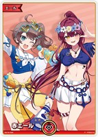 ホロカ　c.uc .エールまとめ売り　15000枚 ホロカ c.uc .エールまとめ売り 15000枚 hololive OFFICIAL CARD