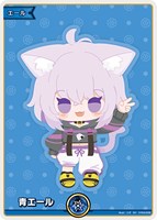 【ホロカ】ＳＹ◇青エール[hBP05猫又おかゆ]