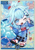 青エール[hEB01水宮枢]