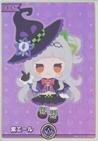 カードを買う/hololive OFFICIAL CARD GAME/ブースターパック カードを買う/hololive OFFICIAL CARD GAME/ブースターパック