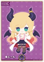 【ホロカ】ＳＹ◇紫エール[hBP05癒月ちょこ]