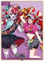 【ホロカ】Ｐ◇紫エール[クレイジー・オリー＆ハコス・ベールズ]