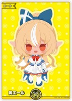 【ホロカ】ＳＹ◇黄エール[hBP05不知火フレア]