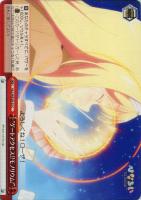 【ヴァイス】C)ノーマル仕様◇“ゲートアクセス!!モノリウム!”