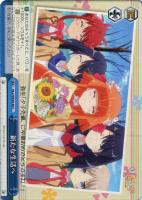 【ヴァイス】C)ノーマル仕様◇新たな生活へ