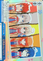 【ヴァイス】C)ホロ仕様◇定理者のヒナたち