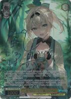 カードを買う/ヴァイスシュヴァルツ/2023年度作品/ホロライブ