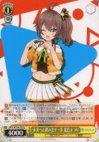 【ヴァイス】U◇未来へと踏み出す一歩 夏色まつり