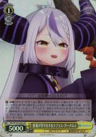 【ヴァイス】SR◇唐揚げ狩りをするラプラス・ダークネス