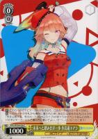 【ヴァイス】C◇未来へと踏み出す一歩 小鳥遊キアラ
