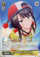 カードを買う/ヴァイスシュヴァルツ/2023年度作品/ホロライブ