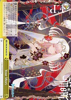 Tomo ヴァイス　未来へと踏み出す一歩　沙花叉クロヱ　PSA10 Tomo様専用 ヴァイス 未来へと踏み出す一歩 沙花叉クロヱ PSA10